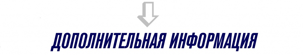 57 1