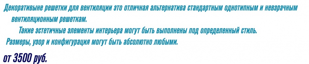 8с