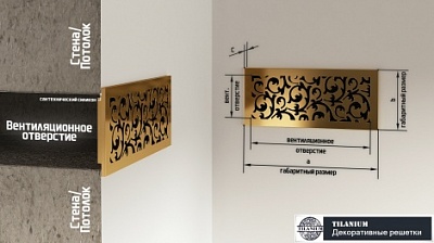 Крепление на силикон - HBS